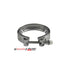 Precision Turbo and Engine - T3 4 Bolt Turbine Housing V Band Discharge Clamp