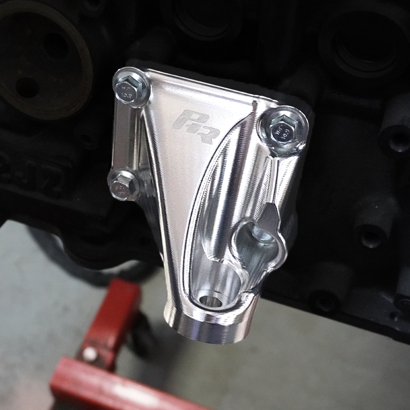PHR - Powerhouse Racing Billet Engine Mount Bracket Set for 1993