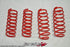 Tanabe NF210 Lowering Springs for Infiniti Q50