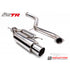 GReddy Trust PE-TR Catback Exhaust for 1993-1998 Toyota Supra 2JZ 2JZGTE - 10117310