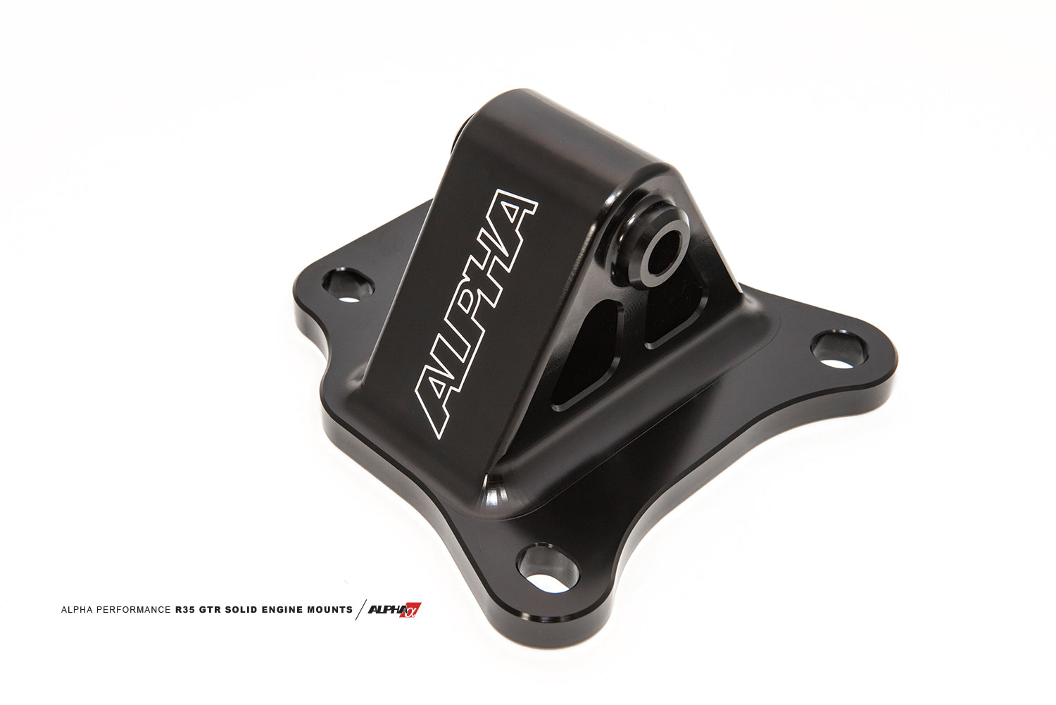 Performance deals engine mounts