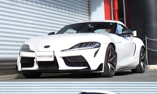 RSR Down Sus Spring Set for GR Supra – Induction Performance